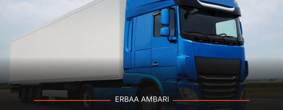 Erbaa Ambarı